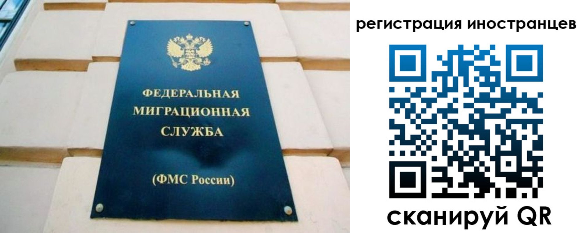 форма 3 в Тынде